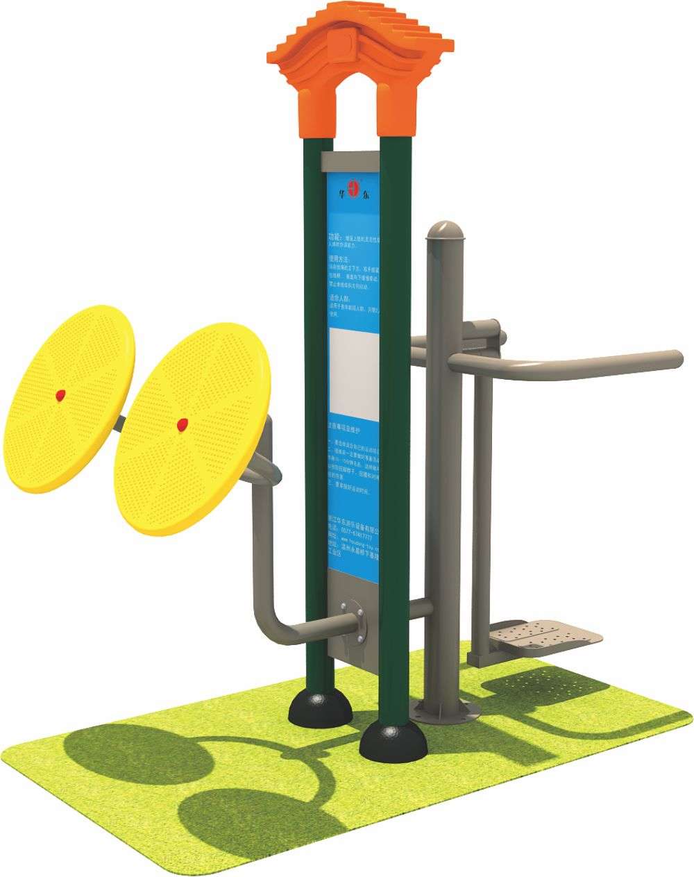 必一运动健身器材 HD-SJS003